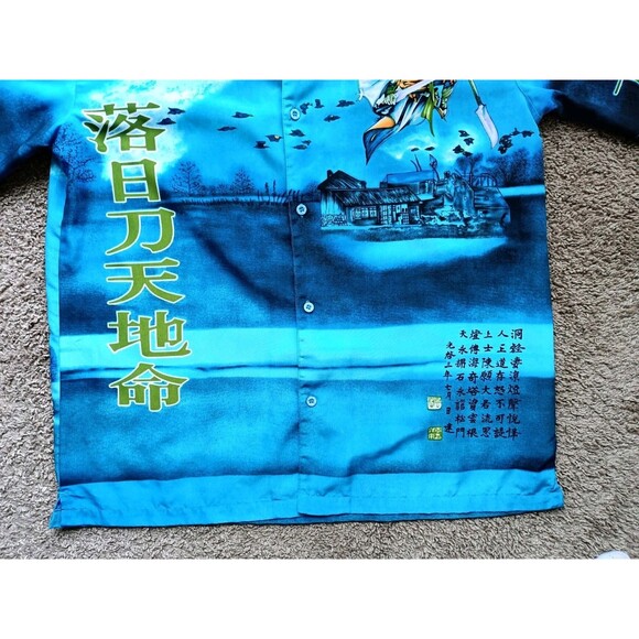 Japanese Anime Shirt Mens Large Button Blue Short Sleeve - Picture 5 of 11